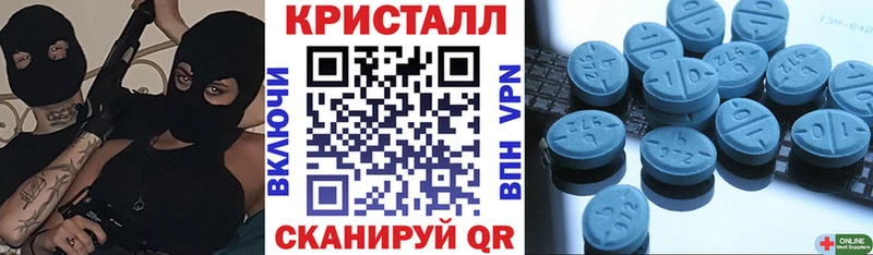купить   Серафимович  Amphetamine Premium 