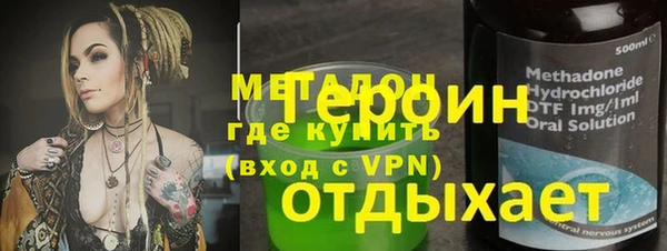 Альфа ПВП Пересвет