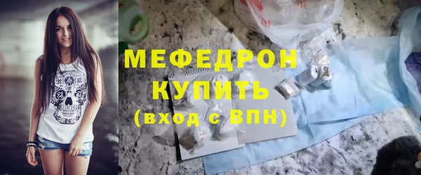 Альфа ПВП Пересвет