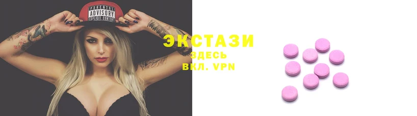 Альфа ПВП Пересвет