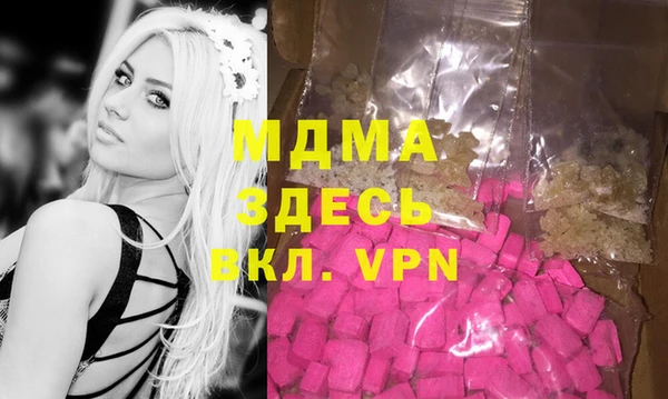 Альфа ПВП Пересвет