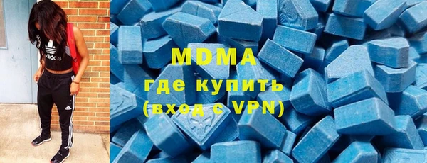 Альфа ПВП Пересвет