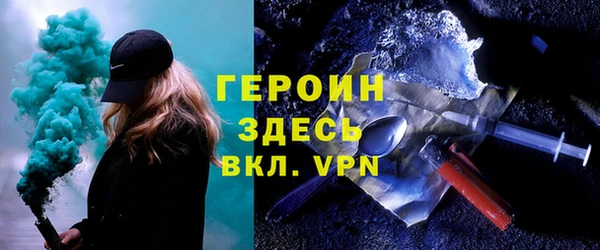 мяу мяу кристалл Переславль-Залесский