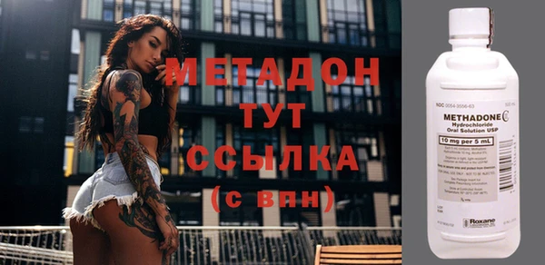 Альфа ПВП Пересвет