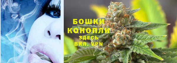 кристаллы Пестово