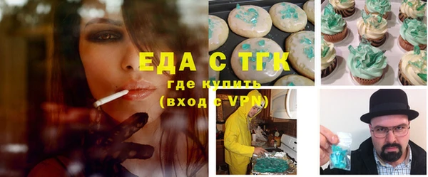 Альфа ПВП Пересвет