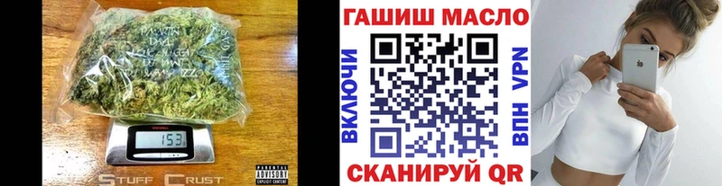 купить  сайты  Серафимович  Дистиллят ТГК вейп с тгк 
