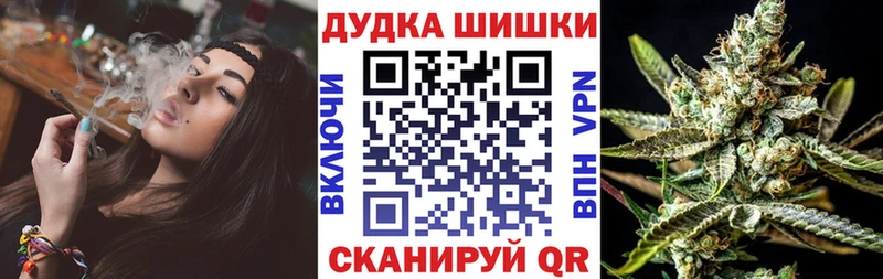 МАРИХУАНА индика  Серафимович 